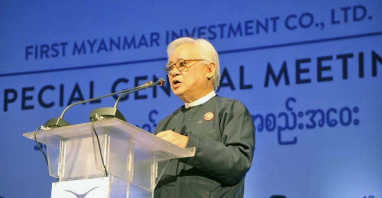 special-general-meeting-first-myanmar-investment-public-company-limited