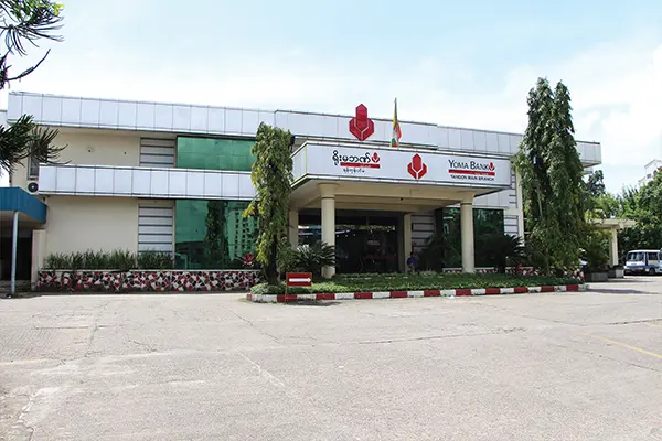 First Myanmar Investment Public Company Limited FMI Journey