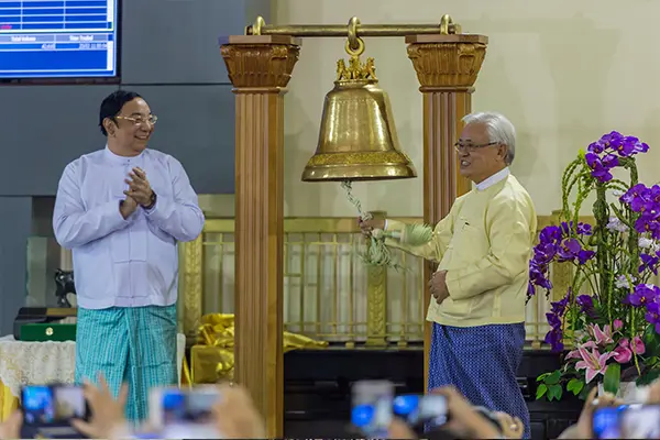 First Myanmar Investment Public Company Limited FMI Journey