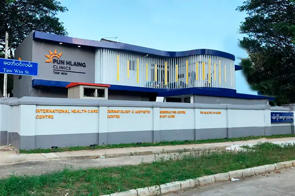 First Myanmar Investment Public Company Limited FMI Pun Hlaing Hospitals and Clinics Taw Win