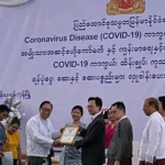 First Myanmar Investment Public Company Limited FMI Newsroom Recent Events FMI’s Donation to COVID-19 Outbreak