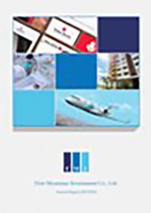 First Myanmar Investment Public Company Limited FMI Annual Reports