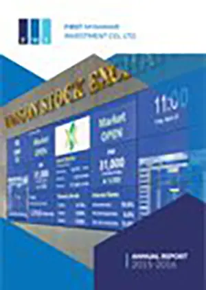 First Myanmar Investment Public Company Limited FMI Annual Reports
