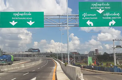 First Myanmar Investment Public Company Limited FMI Sustainability Initiatives